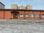 Bios (Astana kóshesi, 160Б) ، مركز طبي، عيادة
