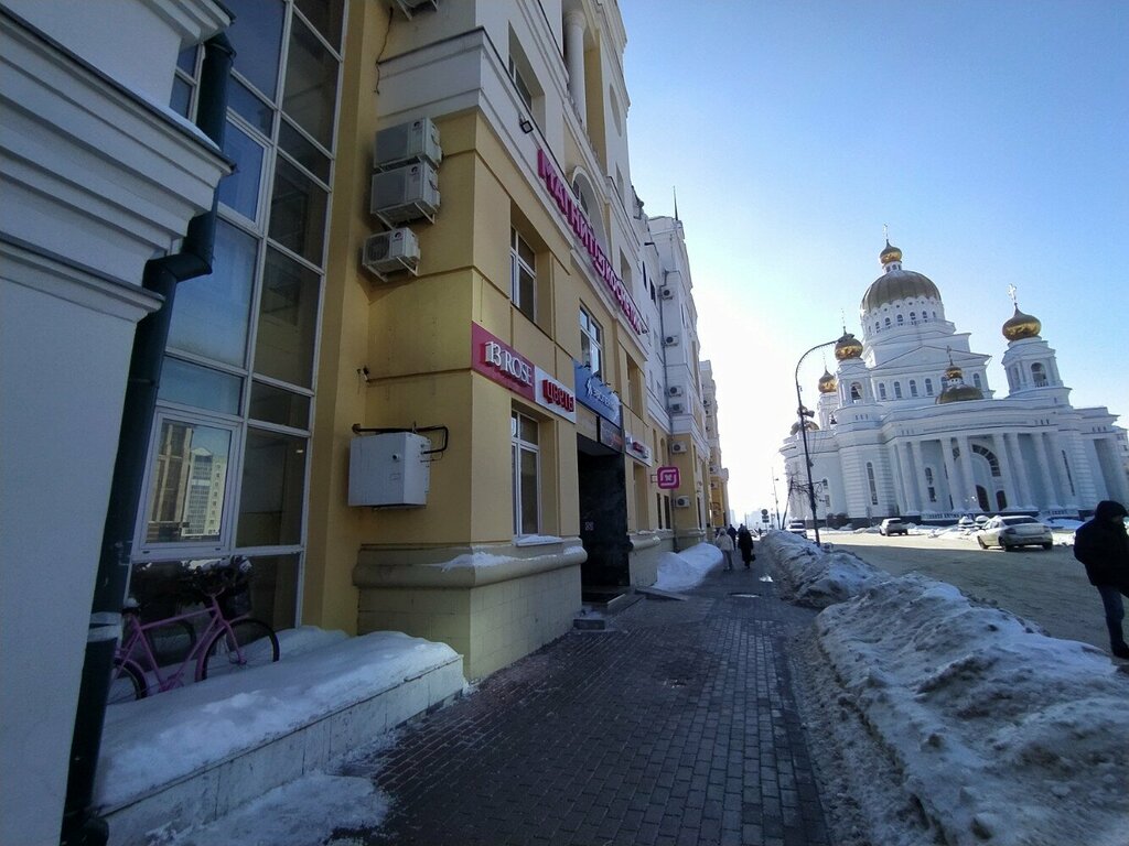 Perfume and cosmetics shop Magnit Kosmetik, Saransk, photo