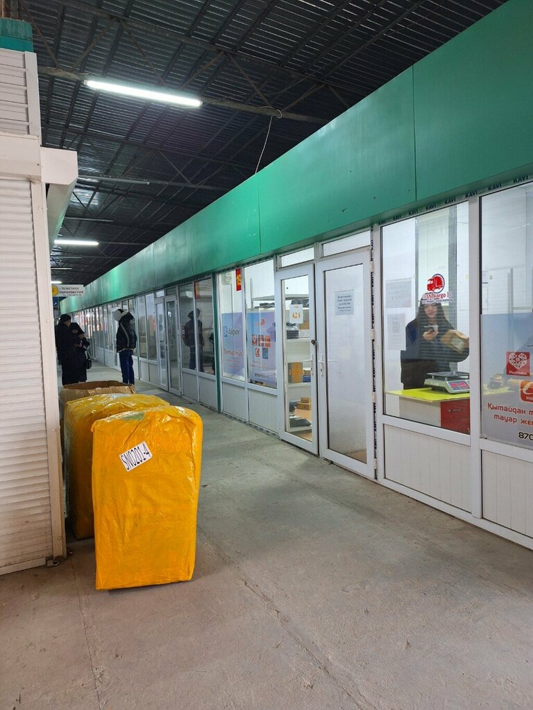 Logistics company MG Cargo, Chimkent, photo