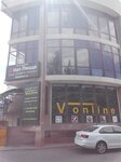 Perekrestok (Kalinin Street, 134/3), autoescuela