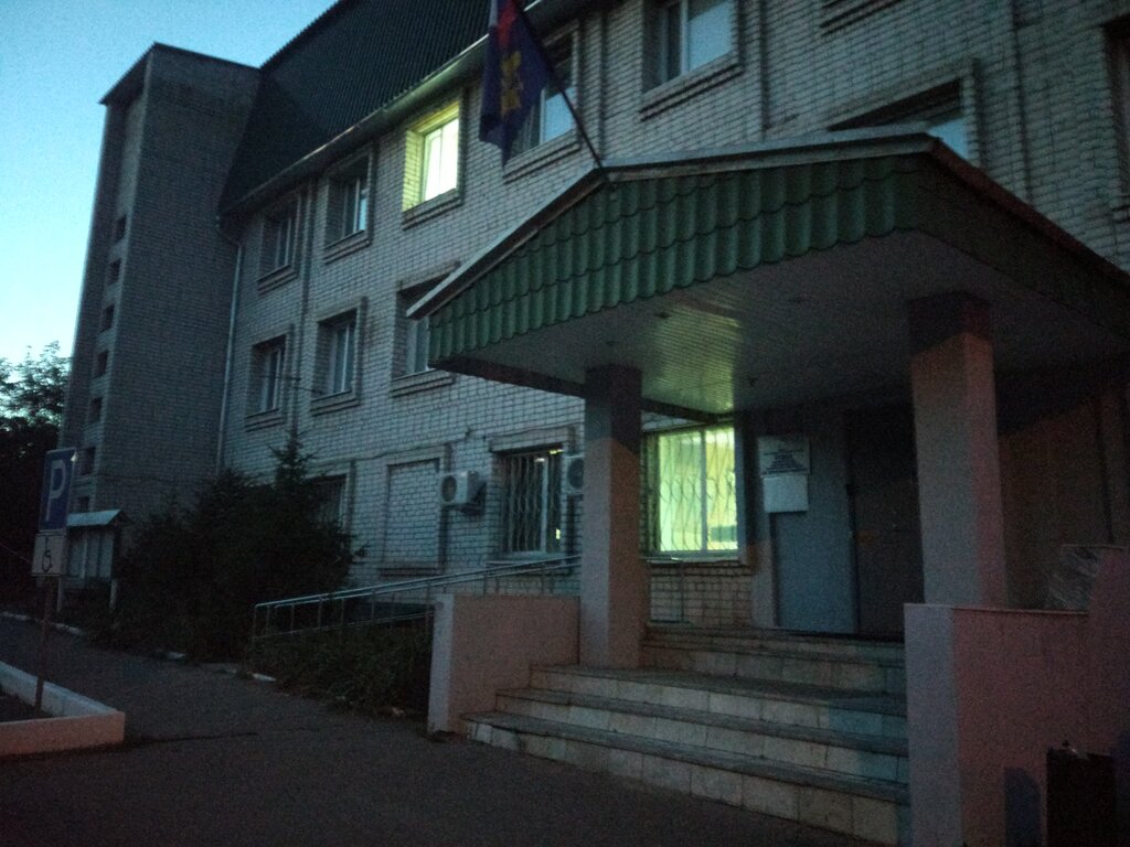 Passport and migration authorities УФМС России, Kursk, photo