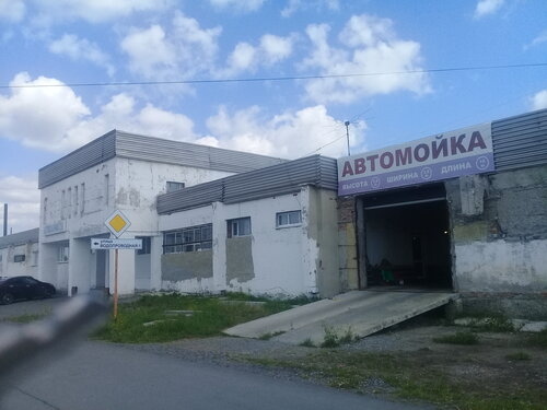 Автосервис, автотехцентр Автосервис, Тюменская область, фото