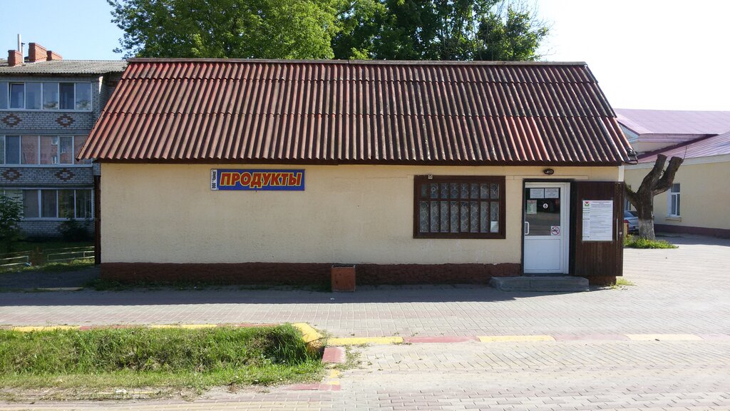 Grocery Продукты, Spas‑Demensk, photo