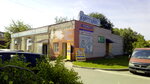 Stroitelnaya kompaniya Fregat (Borovskaya Street, 5) ، بناء بيت الصيف
