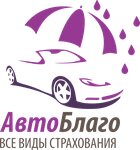 АвтоБлаго (Авторемонтная ул., 8, Тюмень), страховая компания в Тюмени