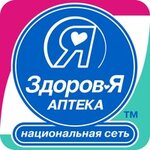 Apteka ZdorovYa (вулиця Ярослава Мудрого, 23), pharmacy