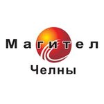 Magitel (59th Complex, 6А), advertising agency