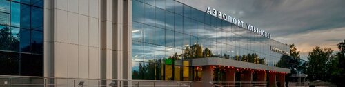 Гостиница Гостиница Аэропорт в Ульяновске