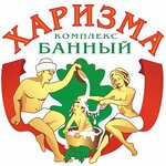 Харизма