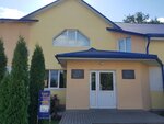Dentnik (Leninskaya ulitsa, 2А), dental clinic