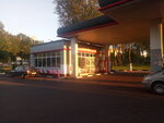 Blok (vulica Kalinina, 2Б), gas station