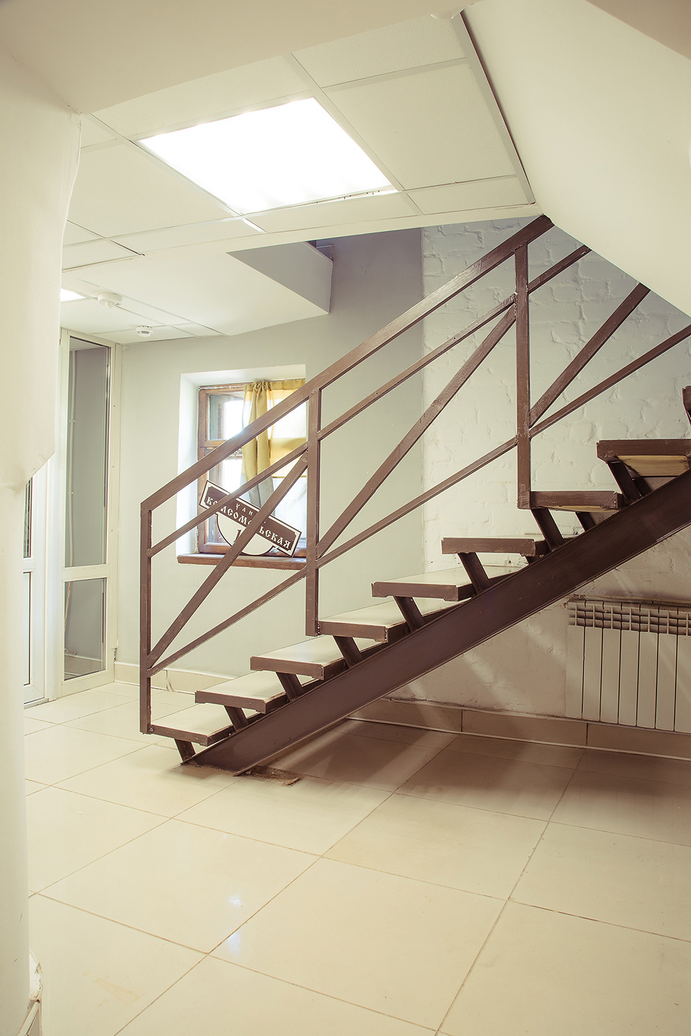 Фото ЯсенПень