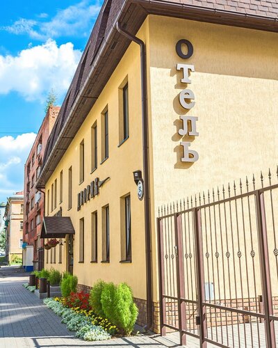 Гостиница Старый дворик в Кировской области