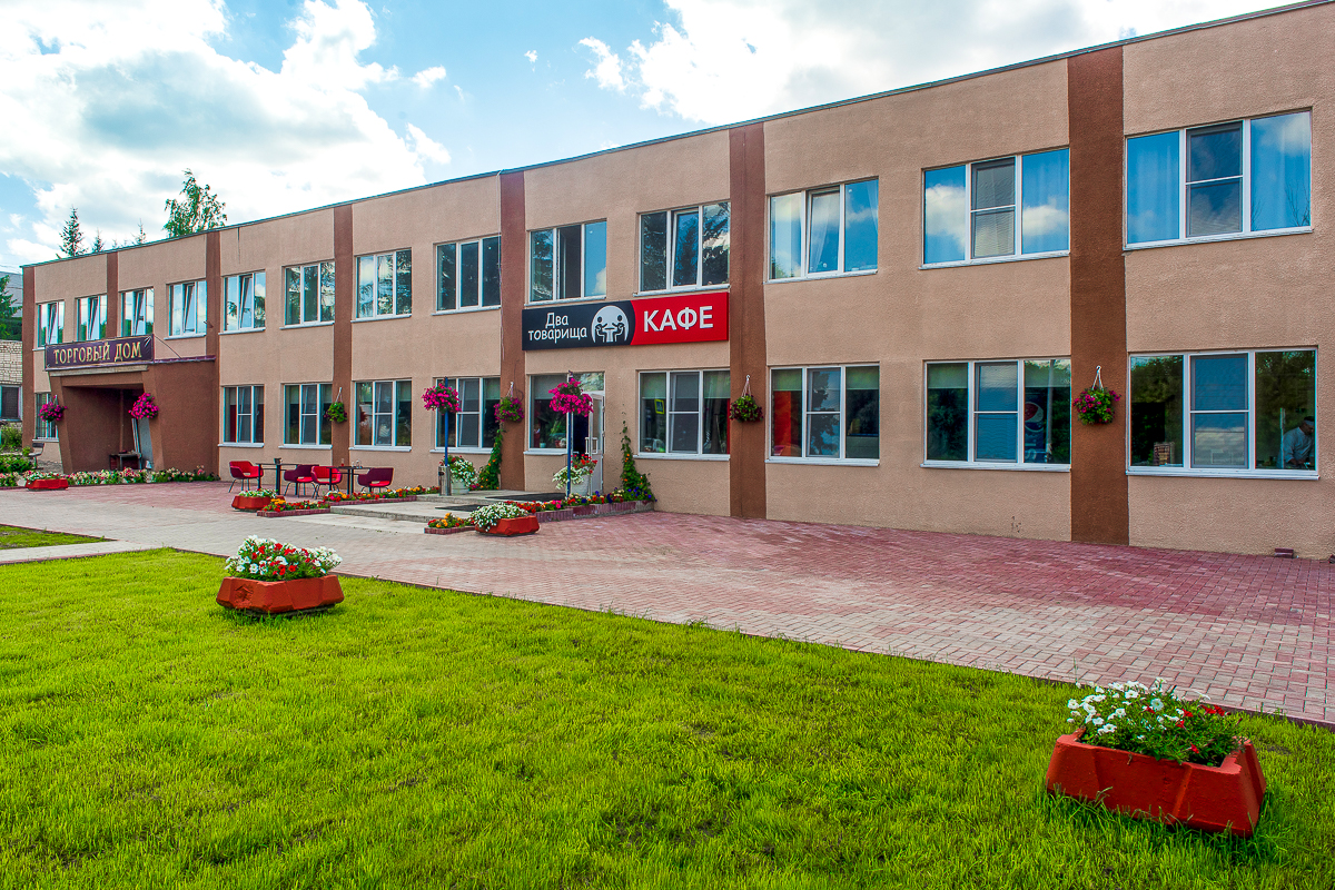 Фото отеля 1