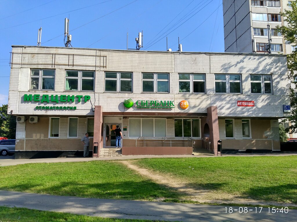 Магазины 1 Ак