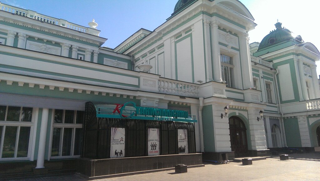 Cafe Stanislavsky, Omsk, photo