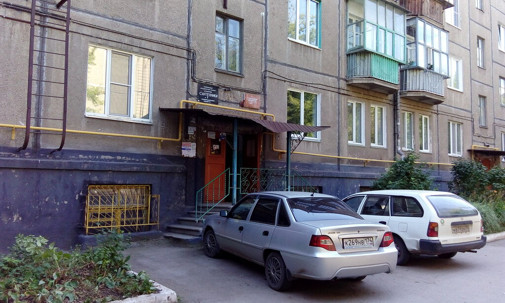 Municipal housing authority Служба по эксплуатации ВДС бойлерных и ЦТП, Magnitogorsk, photo