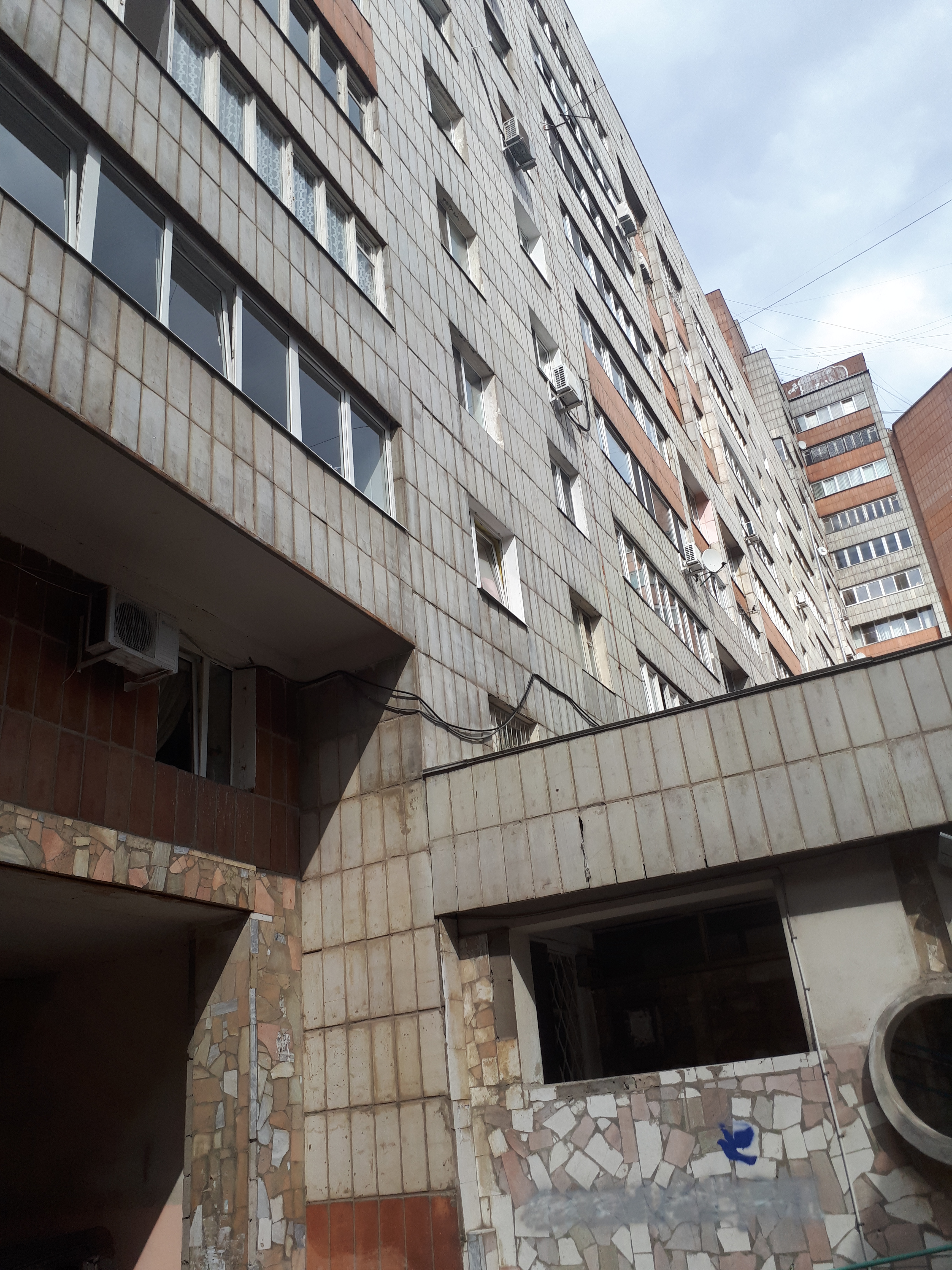 Фото Хозяюшка