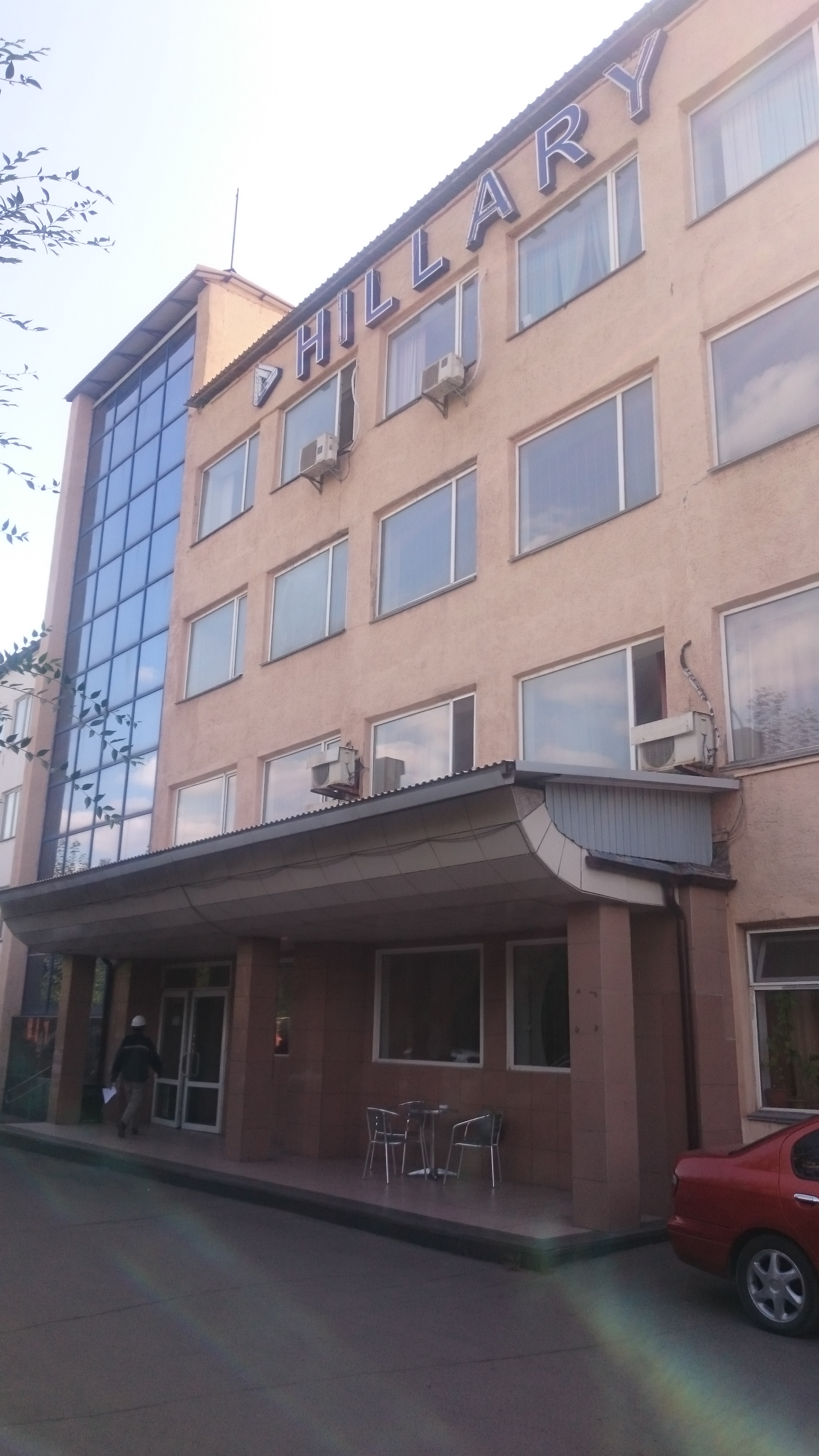 Фото отеля 3