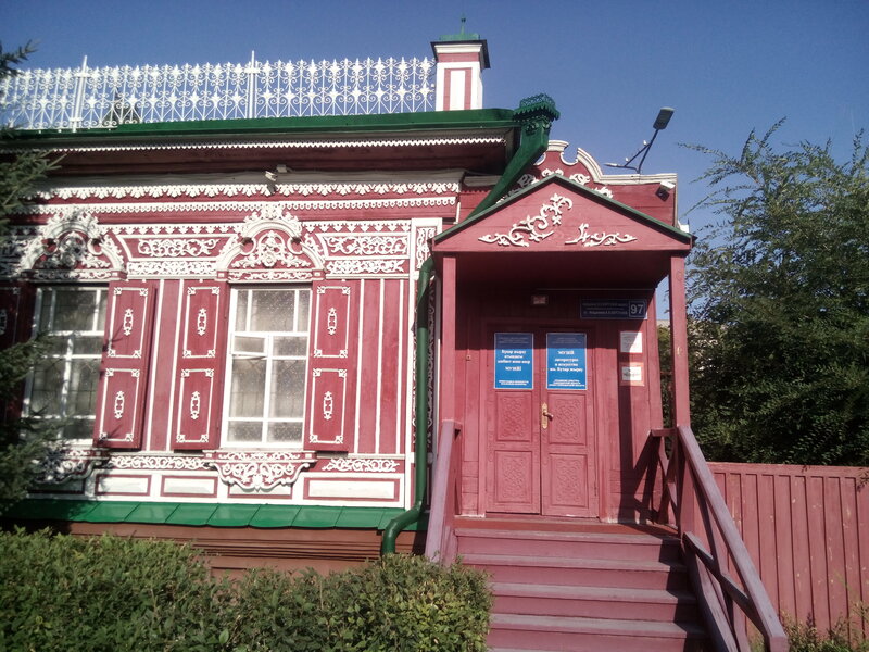 Латекс порно gif файлдары