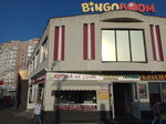 Шаурма (Andropova Avenue, 25А), comida rápida