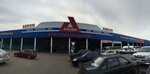 Громова 13 Ярославль Магазины