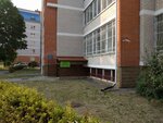 Фото 1 Ремонт аудиотехники и видеотехники