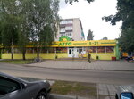 Leto magazin Slonimsky Myasokombinat (Slonim, Chyrvonaarmiejskaja Street, 83А) ، متجر جزارة، ديلي