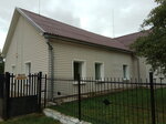 District veterinary station (Kalinina Street, 140), veterinary clinic