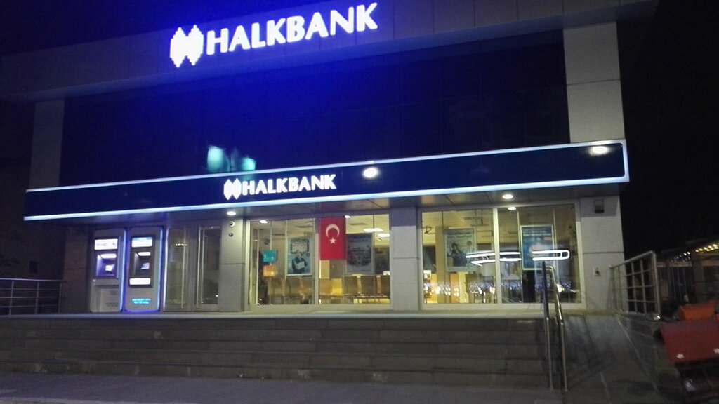 Banka Halkbank Bostanlı Şubesi, Karşıyaka, foto
