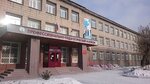 Novosibirsk Vocational Pedagogical College (Nemirovicha-Danchenko Street, 121), colegio