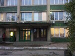 Городская клиническая больница № 10 (ул. Маршала Малиновского, 61, Одесса), больница для взрослых в Одессе