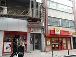 İstanbul Şişli 12 Nolu Aile Sağlığı Merkezi (İstanbul, Şişli, Bozkurt Cad., 1/C), family сounseling