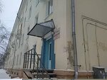 Электрострой (ул. Мира, 53), электромонтажные работы в Ангарске