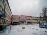 Банкетный Зал Камилла (ulitsa Khimikov, 11), banquet hall