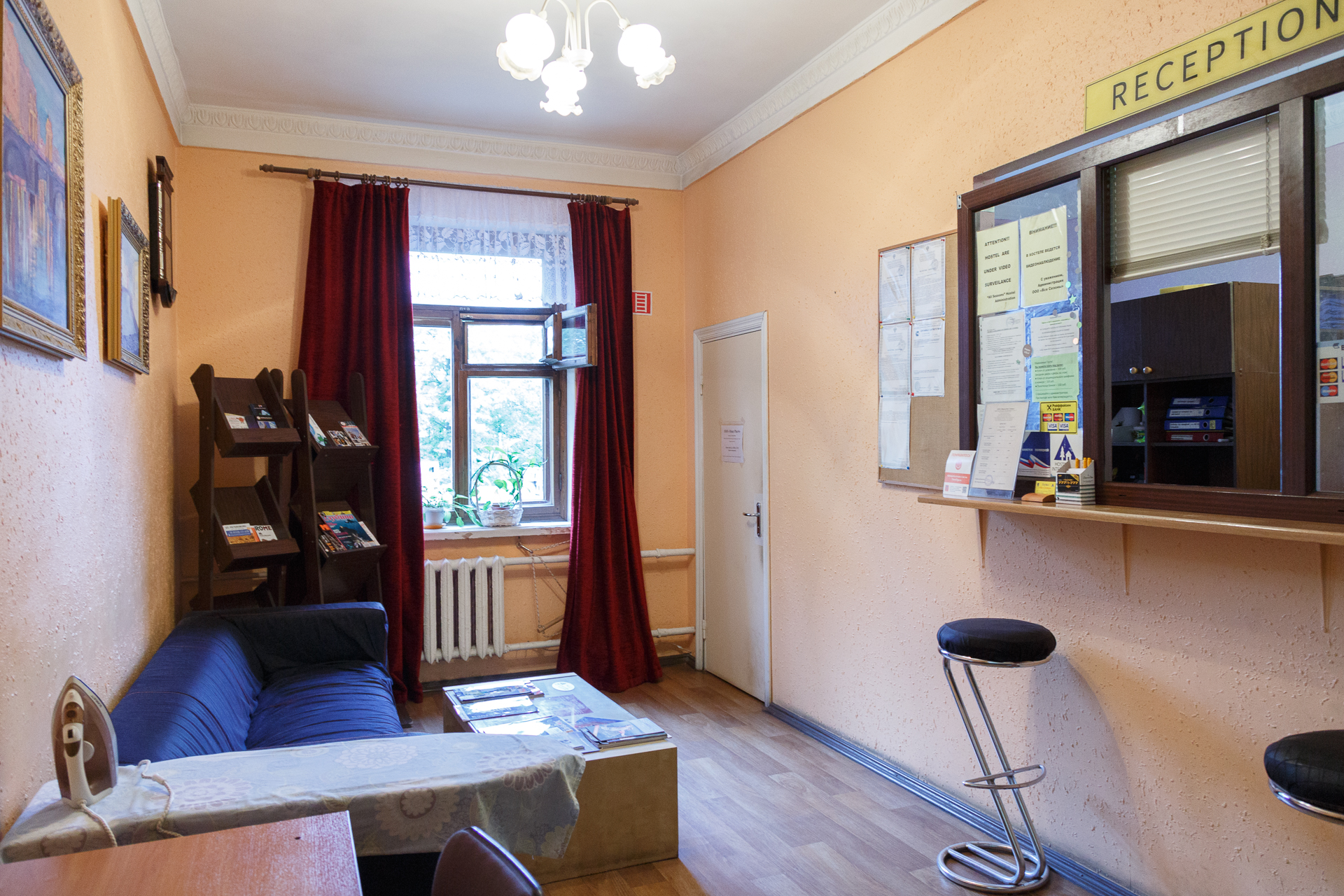 Фото Все Сезоны