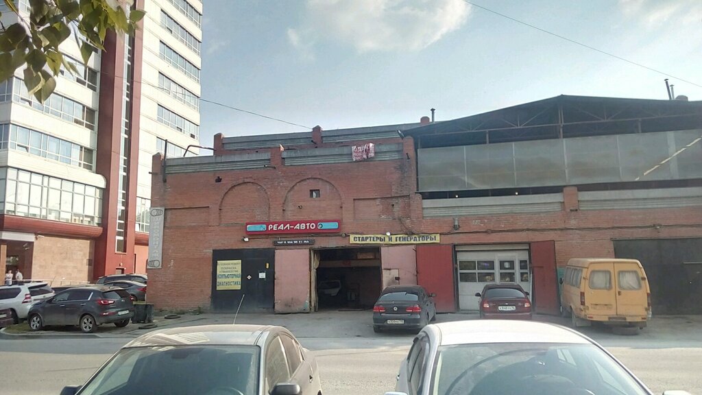 Реал авто арзамас