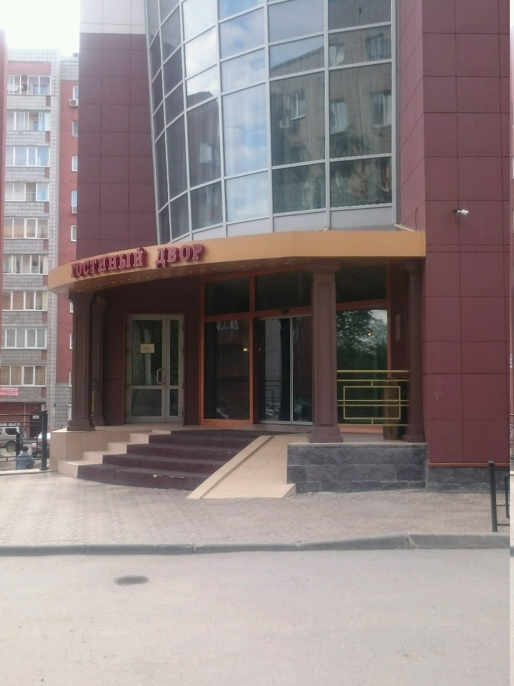 Фото Гостиный Двор