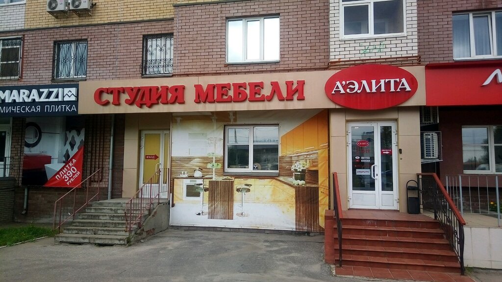 Мебель для кухни А'Элита, Нижний Новгород, фото