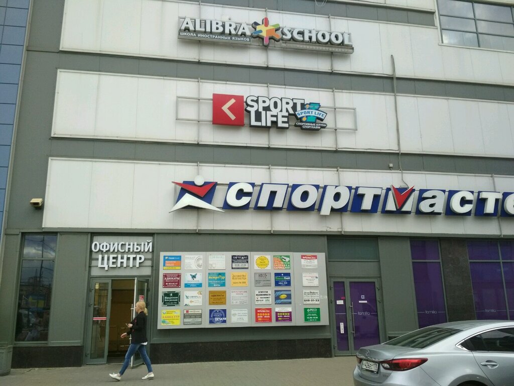 Abogados Advokat Kukushkin K. G., , foto
