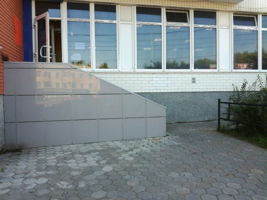 Homeowner association Tovarishchestvo sobstvennikov zhilya Novy dom, Voronezh, photo