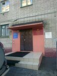 Territorial'nye organy Mvd Rossii (Zabalueva Street, 13), police department