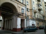 Медицинский бизнес (Aviamotornaya Street, 51), mass media office