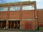 Sankt-Peterburgskiye gorodskiye kursy inostrannykh yazykov № 6 (Yaroslava Gasheka Street, 4к4), cursos de idiomas extranjeros