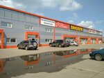 Stroitelny magazin (prospekt Korolyova, 20/2), fasteners