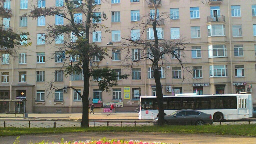 Магазин Ул Типанова