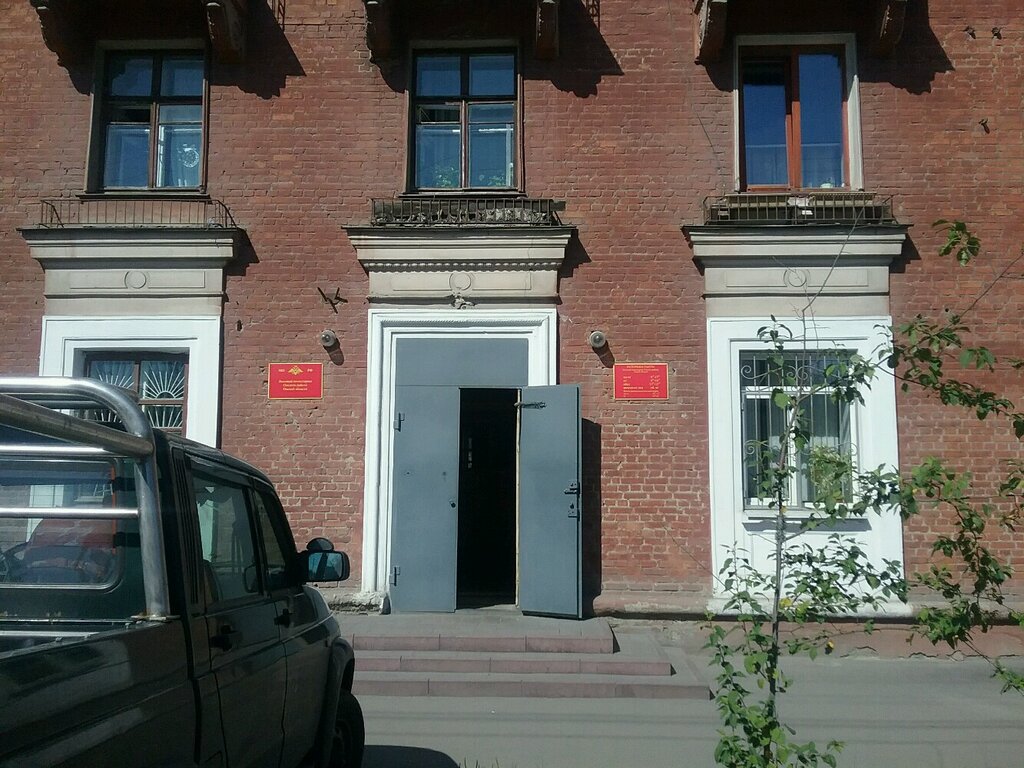 Military commissariat Otdel voyennogo komissariata po Omskomu rayonu, Omsk, photo