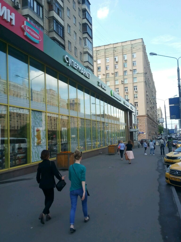 Метро Братиславская Магазины Рядом