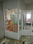 Mkl Servis-1 (Zapadniy Administrative District, Ramenki District, Leninskie Gory Territory, 1с53) ، متجر أدوات بصرية