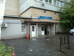 SpetsAvtoTrans (Basovskaya Street, 14с1), rental of construction and special equipment
